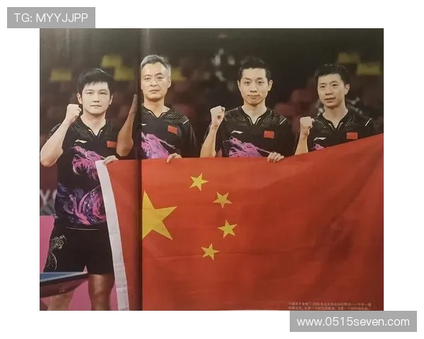 深圳乒乓球队与武汉乒乓球队赛后状态分析与总结